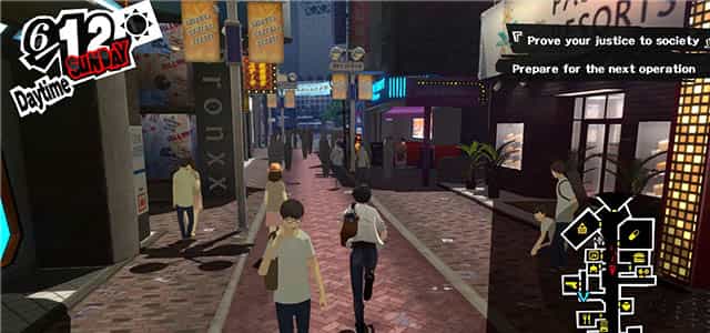 Análisis del videojuego "Persona 5"